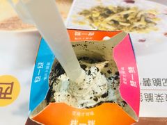 -麦当劳(中山路店)