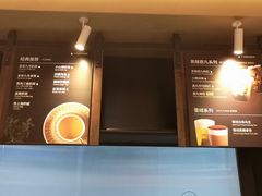 菜单-鹿角巷The Alley(龙湖天街店)