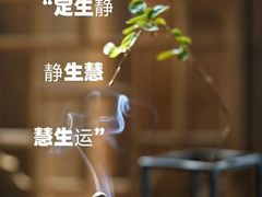 -郑州美盛喜来登大酒店