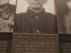 -长影旧址博物馆