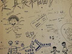-阿sir咖啡(陶谷新村店)