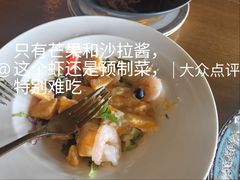 老欧洲咖啡-老欧洲咖啡·西餐(后湖店)