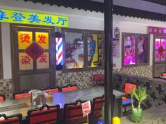 -马路牙子烧烤音乐酒馆(望京店)
