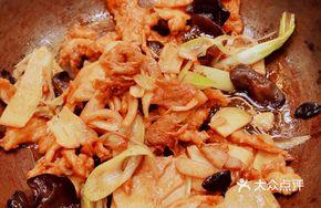 Steamed Mushroom Stir-Fried Pork