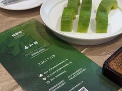 -北京泰富酒店-柏景轩中餐厅