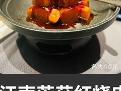 江南茨菇红烧肉-森隆饭庄(崇文门新世界百货店)
