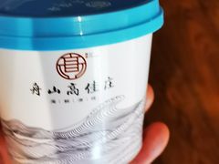 -高佳庄·海鲜酒楼(东港店)
