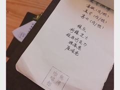 -无牌咖啡&酒馆