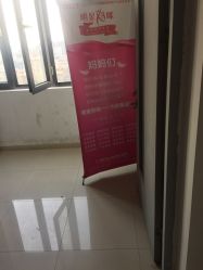 -纤姿俪纳·产后恢复连锁机构(鄞州万达店)