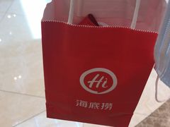 -海底捞火锅(如皋吾悦广场店)