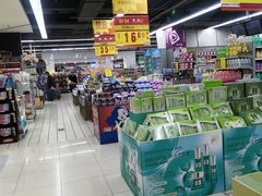 -美特好(颐高数码广场写字楼店)