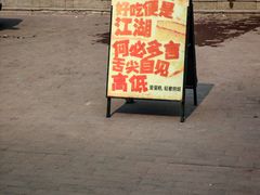 -米兰西饼生日蛋糕(群力店)