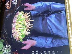 -灶座小锅烀饼·铁锅炖(全国总店)
