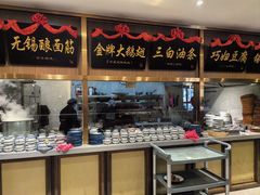 -锡和无锡菜(景丽苑店)