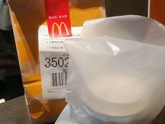 -麦当劳(厦门北站店)