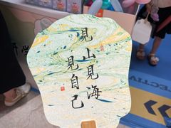 -小天才步步高(泰禾广场旗舰店)