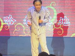 -龙江大舞台旗舰店
