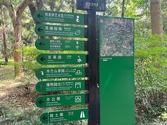 -杭州植物园