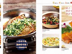 主菜牌13-传统香辣蟹(南园路店)