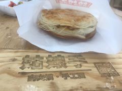 -姑娘手·陕西手工面·肉夹馍(象峰店)