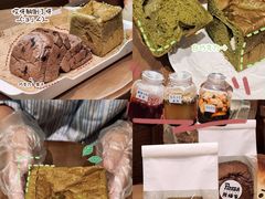 -熊猫家PANDA BAKERY(望江店)