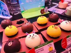 -巴黎贝甜(来福士店)