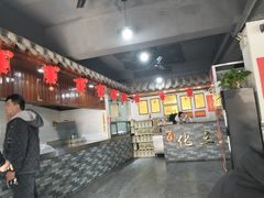-化三驴肉汤馆老店