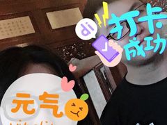 -珠海圆明新园