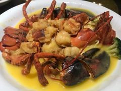 芝士焗波龙-79号渔船海鲜饭店(华强北店)