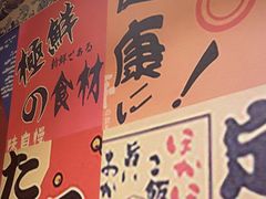 -晴季寿司(活力城店)