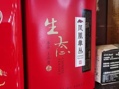 -潮州菜馆(十里河店)