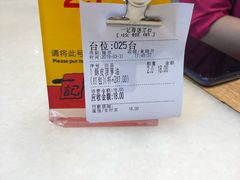 -一记(海逸城邦店)