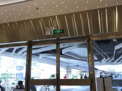 -813芭依珊 BAESAn(汇港购物中心店)