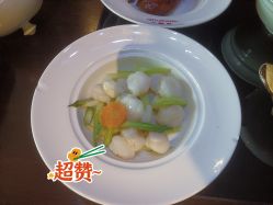 -涵禧月精致月子中心
