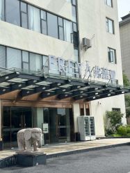 -弗蕾亚·和月月子调理院(东湖店)