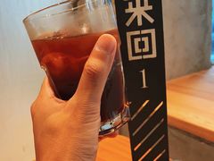 -来回·咖啡(天河南店)
