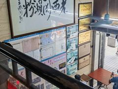 -老西关濑粉(文明路店)