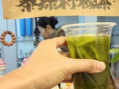 -阿木舂记·特色小吃(平江路店)