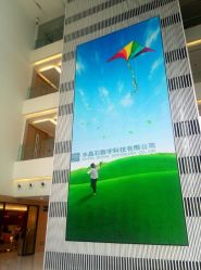 android_upload_pic-安利上海体验馆