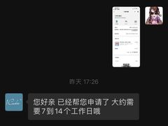-1Cake壹刻蛋糕(奥体公园味觉艺术馆店)