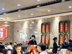 -赏点粤式点心(广州塔店)