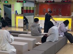 -爱康国宾体检中心(建国门分院)