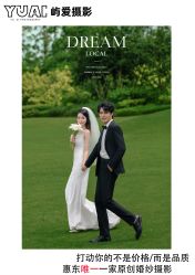 -屿爱摄影优选店