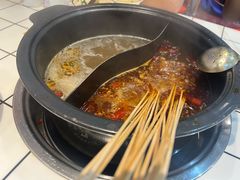 -九街淑芬掌中宝串串公司(内街文化创意园店)