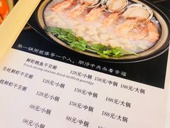 -江南粥家庄(宁国路店)