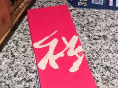 -南京大牌档(三阳广场苏宁店)