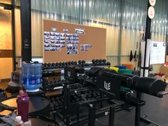 -CrossFit MeWellness