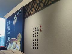 -馋三尺蟹粉小笼(人民广场店)