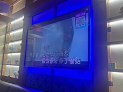 -音乐派KTV(银泰城店)