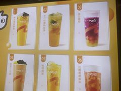 -CoCo都可(北新桥店)